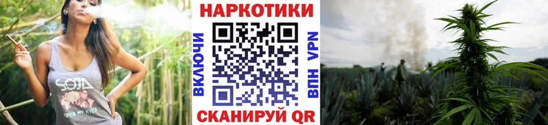 Сколько стоит Зерноград Героин Конопля Cocaine гидра ссылка АМФЕТАМИН МЕФ ГАШ СК