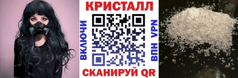 где найти   Зерноград  KRAKEN сайт  АМФЕТАМИН Premium 