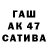 Героин гречка Evgenij Agafonov