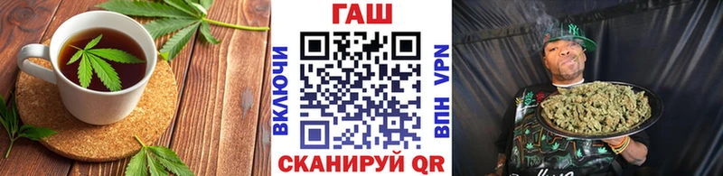 закладка  даркнет состав  Печенье с ТГК марихуана  Зерноград  blacksprut ONION 