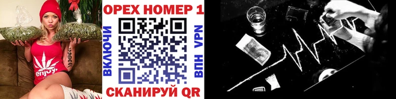 COCAIN Columbia  Зерноград 