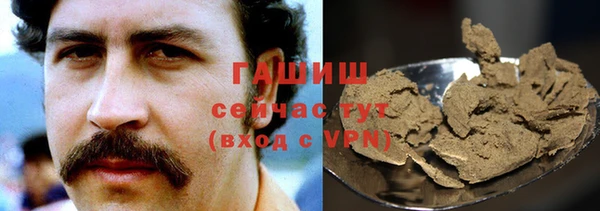 каннабис Верхний Тагил