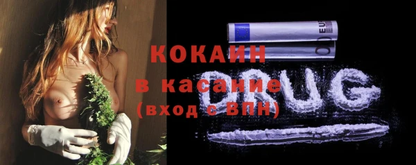 mix Володарск