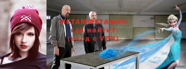 МДПВ Волосово