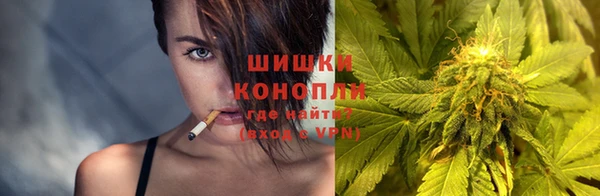 прущий лед Верхнеуральск