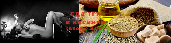МДПВ Волосово