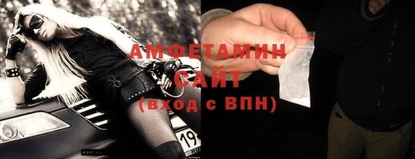 прущий лед Верхнеуральск