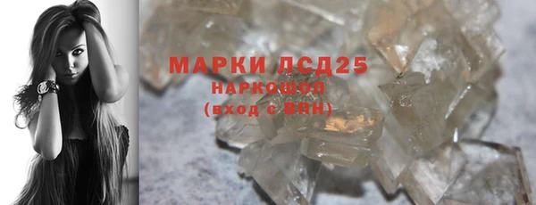 дживик Волоколамск