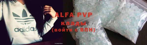 каннабис Верхний Тагил