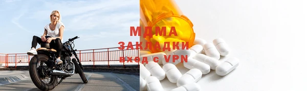 каннабис Верхний Тагил