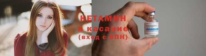 каннабис Верхний Тагил