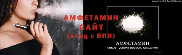 mix Володарск