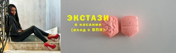 мяу мяу мука Верея