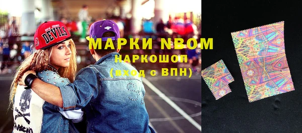 мяу мяу мука Верея