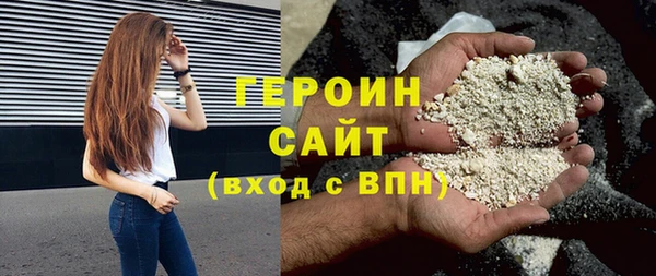 мяу мяу мука Верея