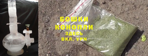 дживик Волоколамск