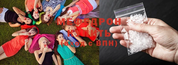mix Володарск