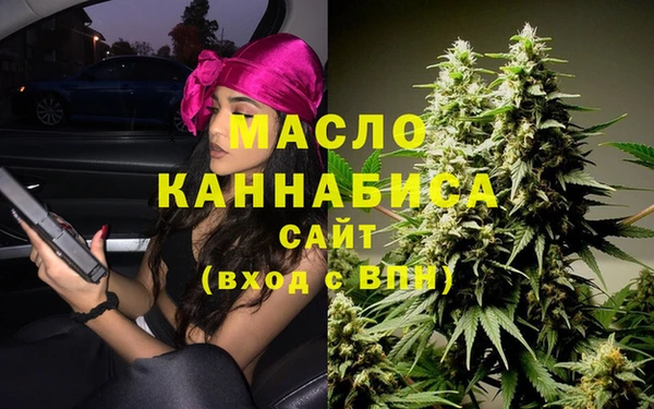 МДПВ Волосово