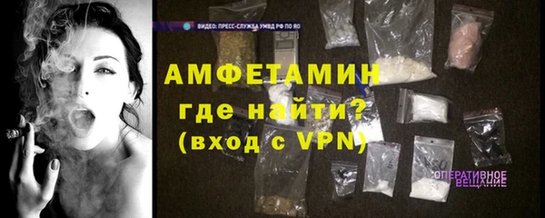 каннабис Верхний Тагил