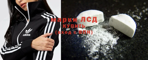 mix Володарск