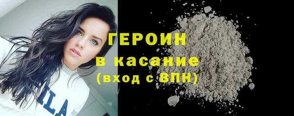 дживик Волоколамск