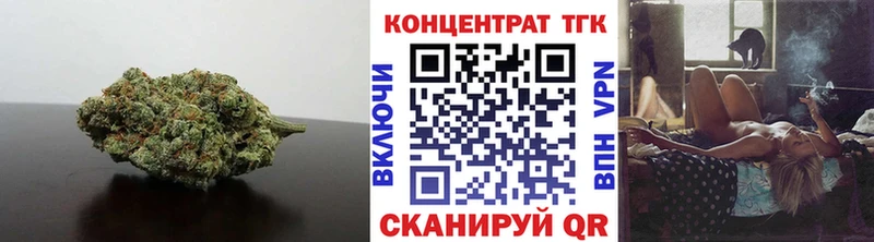 МЕГА сайт  Зерноград  ТГК вейп с тгк 